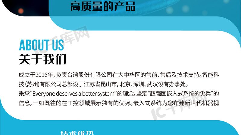 引物合成：关键步骤与长度选择要点解析**