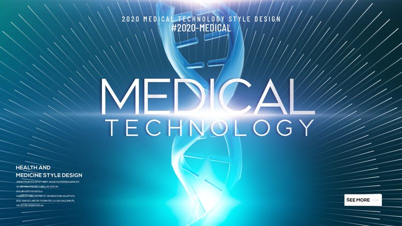 医院用抗体检测试剂盒：如何科学评估报价与品质**
