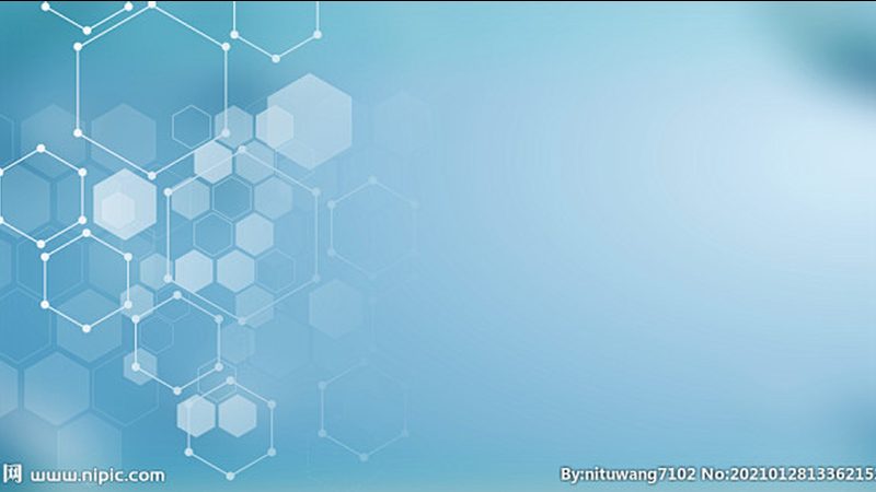 高校生物试剂采购平台，如何选择更可靠？**