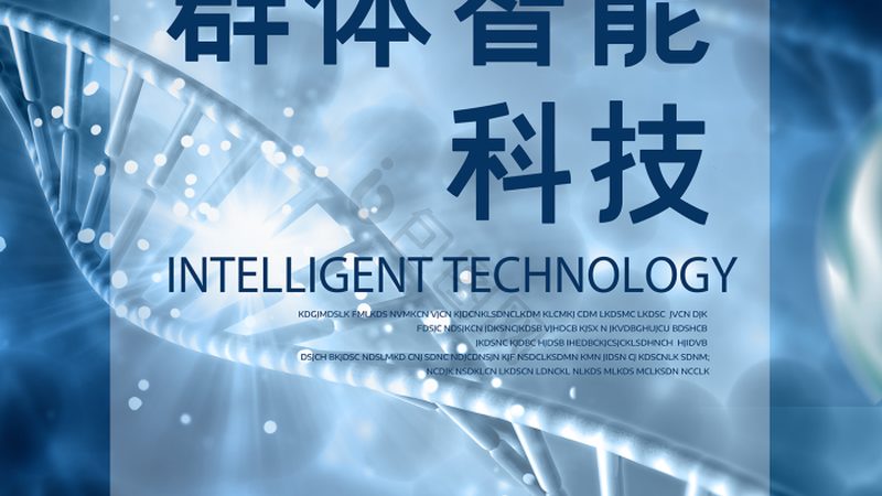 CDMO工艺流程参数设置的奥秘与关键