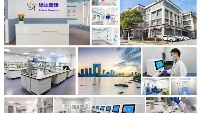CRS实施流程：揭秘生物医药研发的“高效引擎
