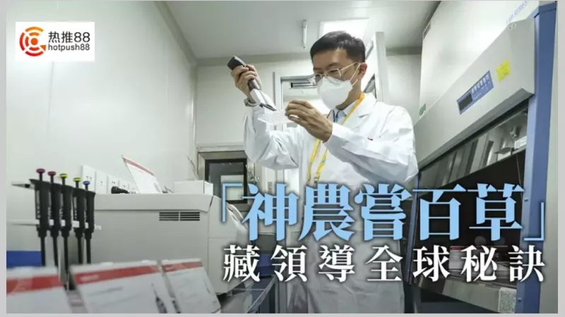 移液器材质环保，环保标准要求知多少？**