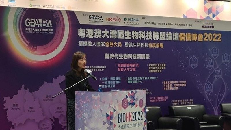 提升CRISPR/Cas9技术转化率的关键要素解析