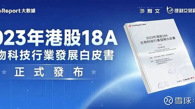 细胞工厂定制流程：揭秘生物制药的关键步骤**