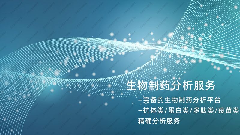过期培养基回收再利用，生物实验室的绿色之路**