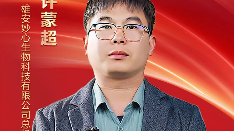 PP、PE、PS离心管材质有何区别？**
